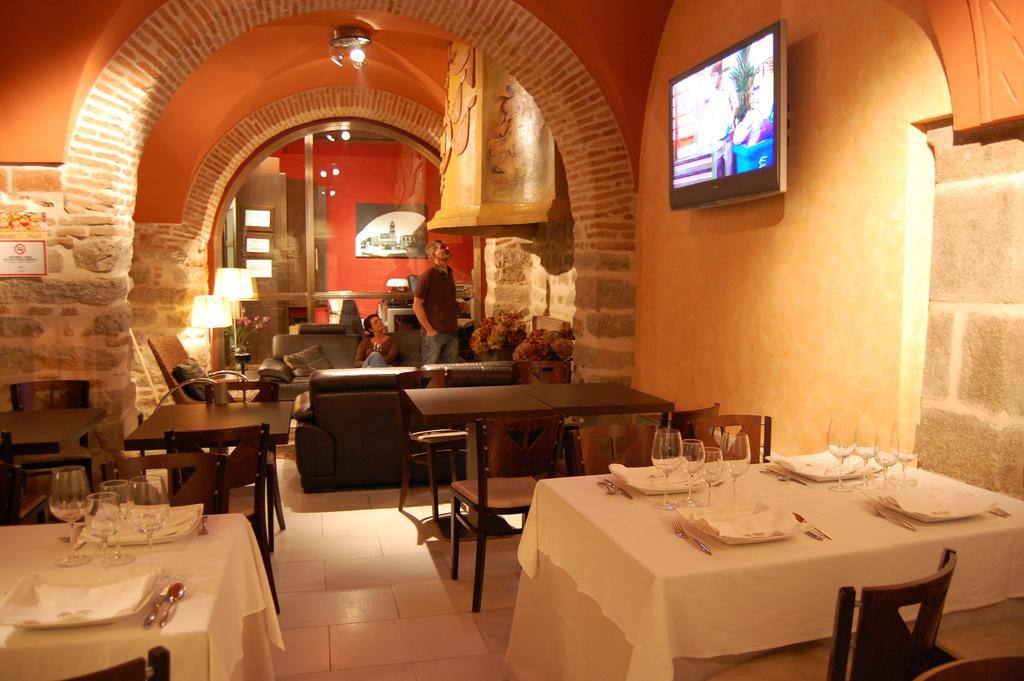 Hotel Los Usias Dos Torres Екстериор снимка
